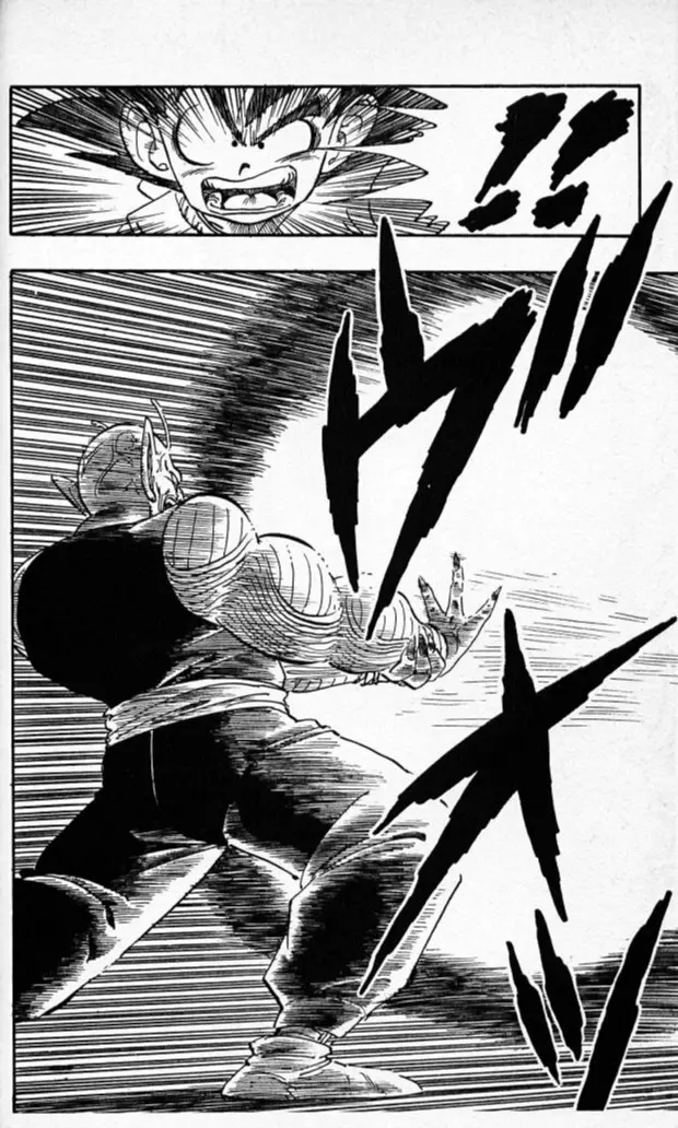 Chapitre 14 — Dragon Ball (Édition Japonaise) Vol. 14 — page 33