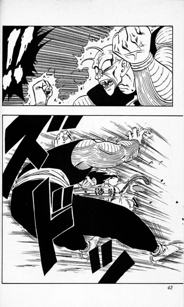 Chapitre 14 — Dragon Ball (Édition Japonaise) Vol. 14 — page 41