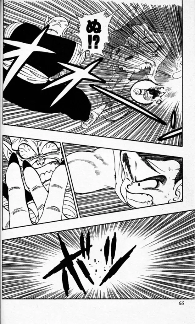 Chapitre 14 — Dragon Ball (Édition Japonaise) Vol. 14 — page 65