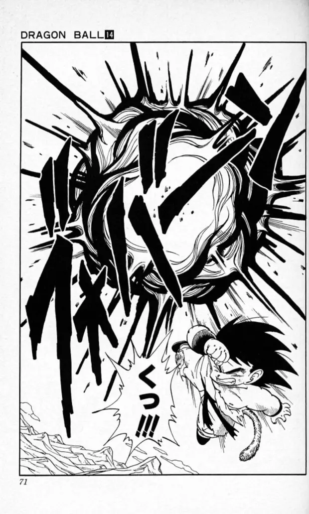 Chapitre 14 — Dragon Ball (Édition Japonaise) Vol. 14 — page 70