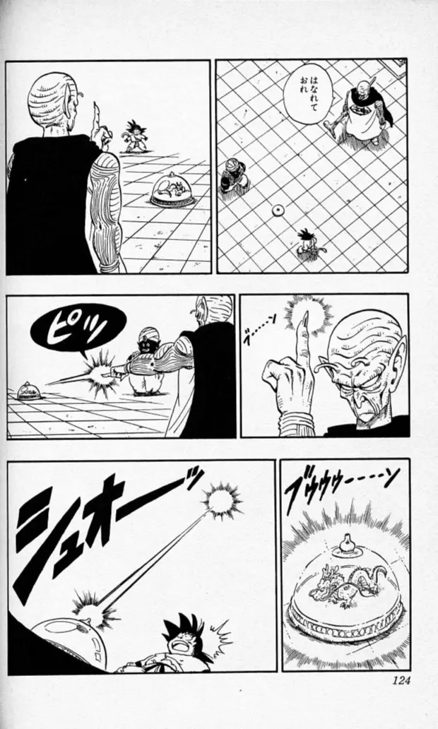 Chapitre 14 — Dragon Ball (Édition Japonaise) Vol. 14 — page 123