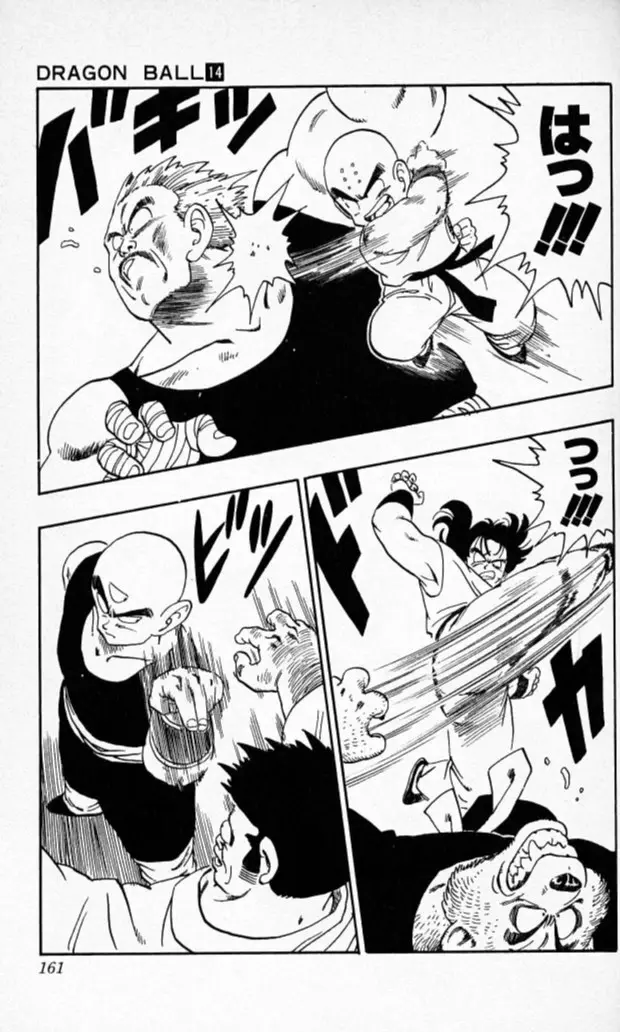 Chapitre 14 — Dragon Ball (Édition Japonaise) Vol. 14 — page 160