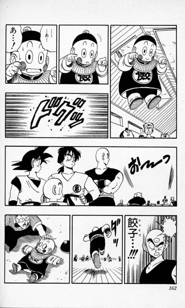 Chapitre 14 — Dragon Ball (Édition Japonaise) Vol. 14 — page 161