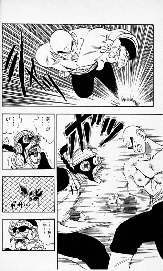 Chapitre 15 — Dragon Ball (Édition Japonaise) Vol. 15 — page 31