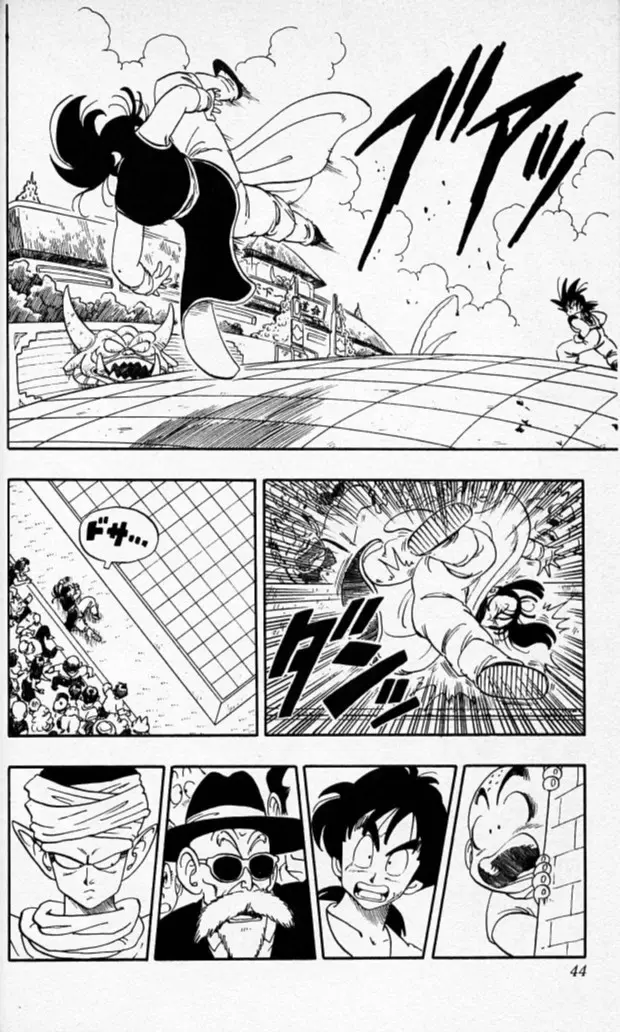 Chapitre 15 — Dragon Ball (Édition Japonaise) Vol. 15 — page 43