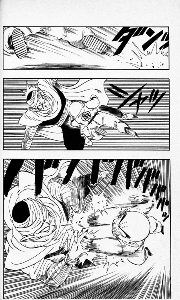 Chapitre 15 — Dragon Ball (Édition Japonaise) Vol. 15 — page 57