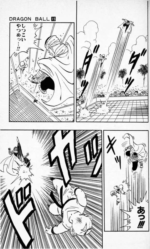 Chapitre 15 — Dragon Ball (Édition Japonaise) Vol. 15 — page 58
