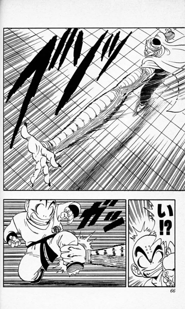 Chapitre 15 — Dragon Ball (Édition Japonaise) Vol. 15 — page 65