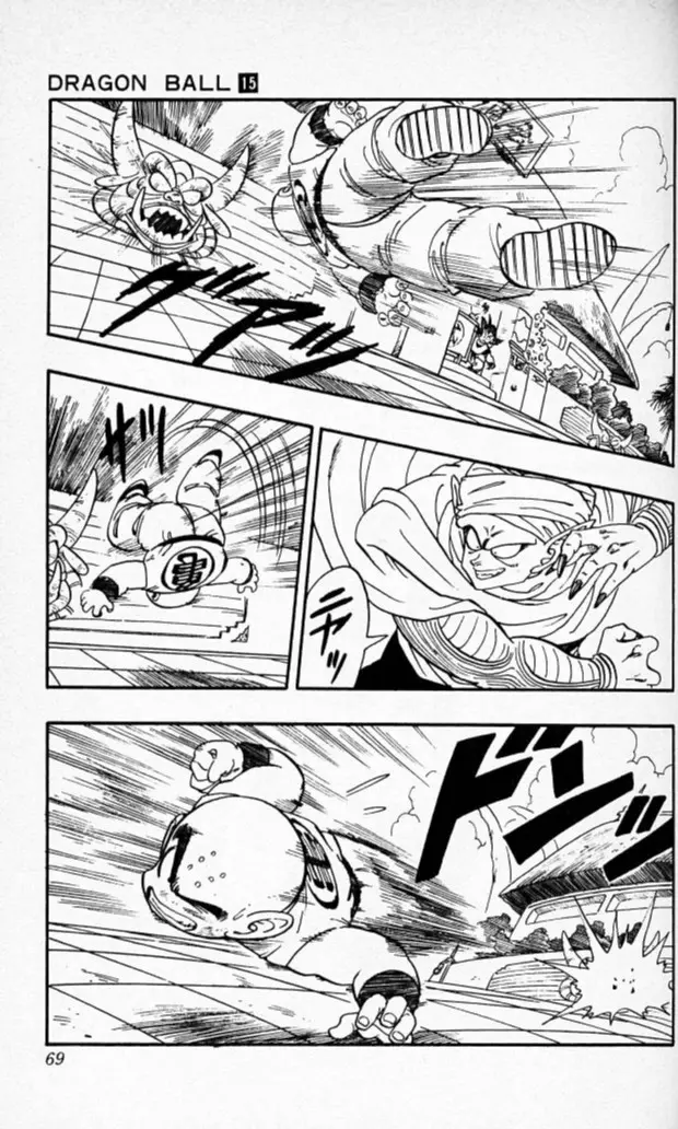 Chapitre 15 — Dragon Ball (Édition Japonaise) Vol. 15 — page 68