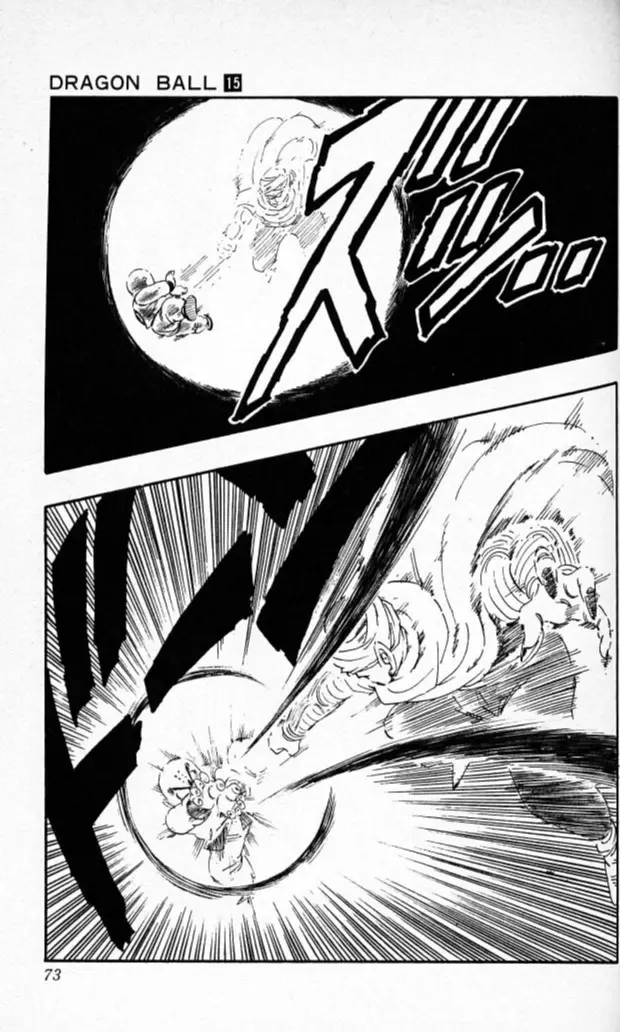 Chapitre 15 — Dragon Ball (Édition Japonaise) Vol. 15 — page 72