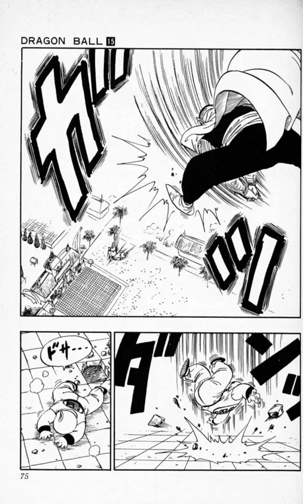Chapitre 15 — Dragon Ball (Édition Japonaise) Vol. 15 — page 74