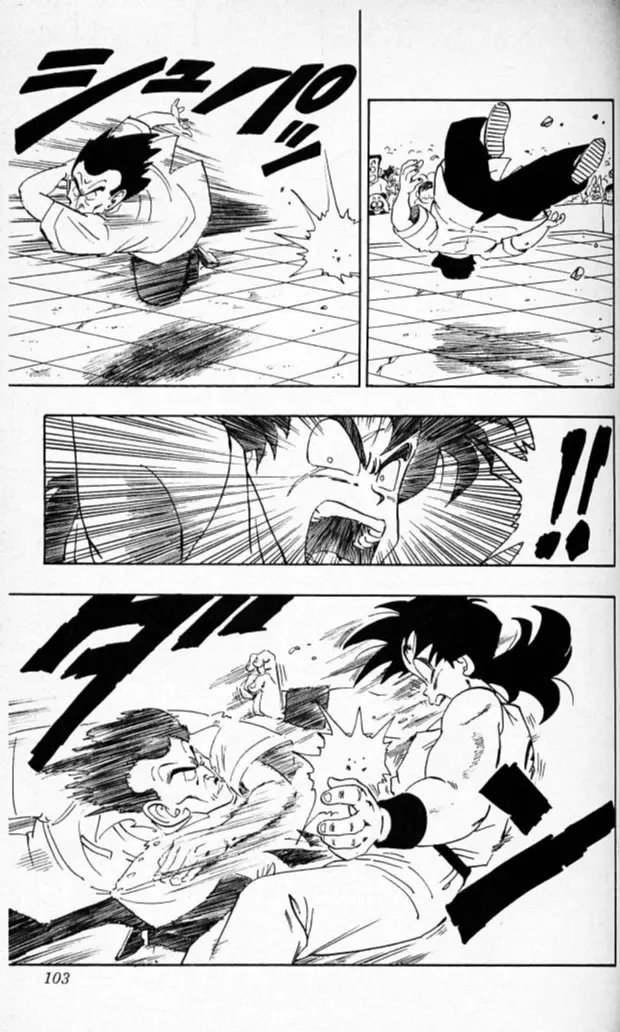 Chapitre 15 — Dragon Ball (Édition Japonaise) Vol. 15 — page 102