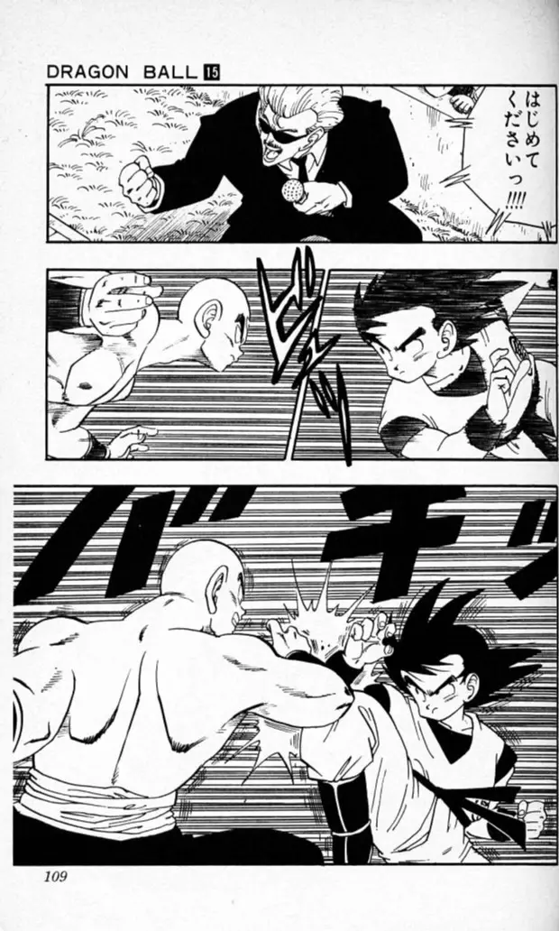 Chapitre 15 — Dragon Ball (Édition Japonaise) Vol. 15 — page 108