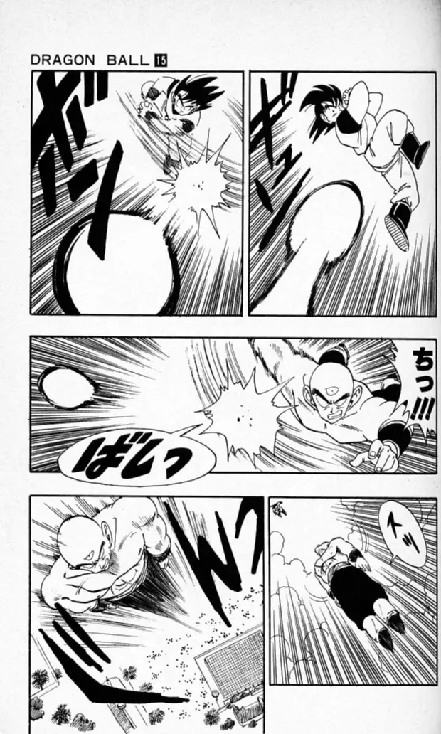 Chapitre 15 — Dragon Ball (Édition Japonaise) Vol. 15 — page 110