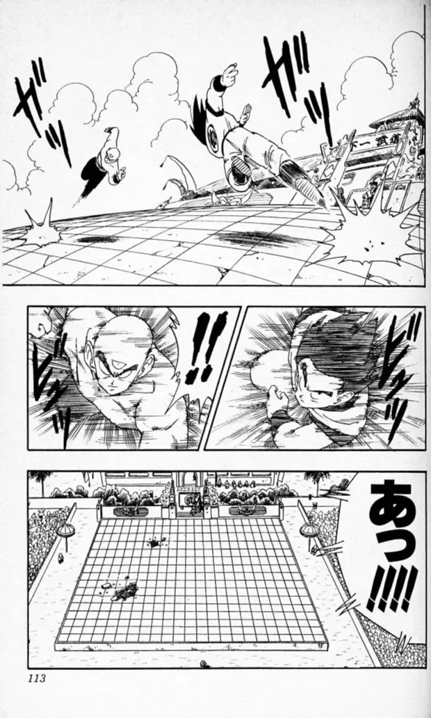 Chapitre 15 — Dragon Ball (Édition Japonaise) Vol. 15 — page 112
