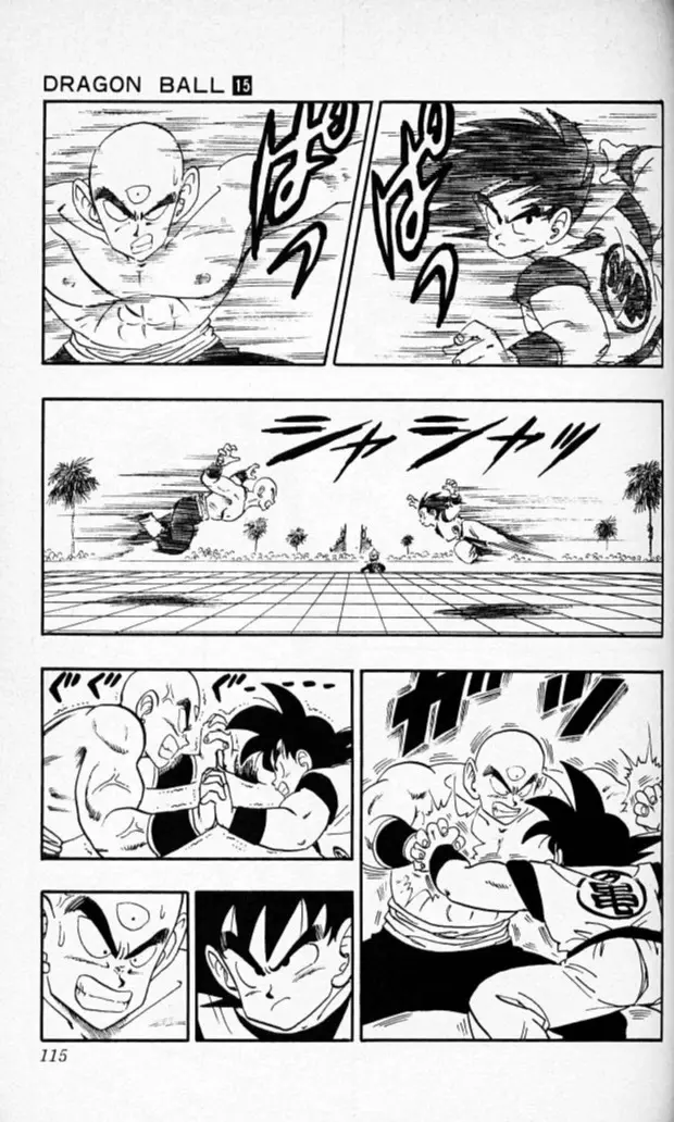Chapitre 15 — Dragon Ball (Édition Japonaise) Vol. 15 — page 114