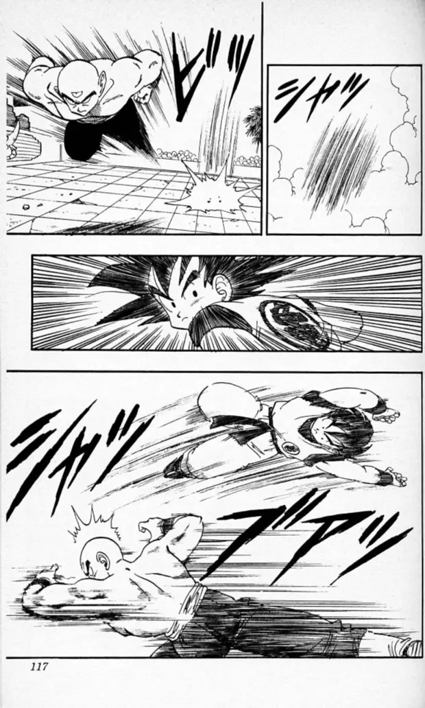Chapitre 15 — Dragon Ball (Édition Japonaise) Vol. 15 — page 116