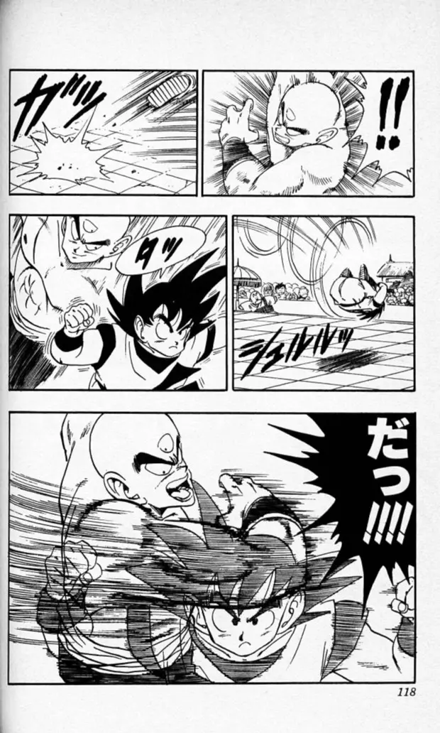 Chapitre 15 — Dragon Ball (Édition Japonaise) Vol. 15 — page 117