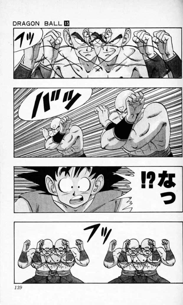 Chapitre 15 — Dragon Ball (Édition Japonaise) Vol. 15 — page 138