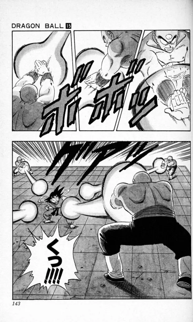 Chapitre 15 — Dragon Ball (Édition Japonaise) Vol. 15 — page 142