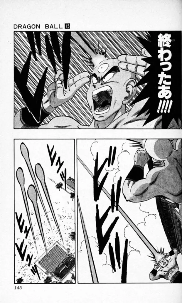 Chapitre 15 — Dragon Ball (Édition Japonaise) Vol. 15 — page 144