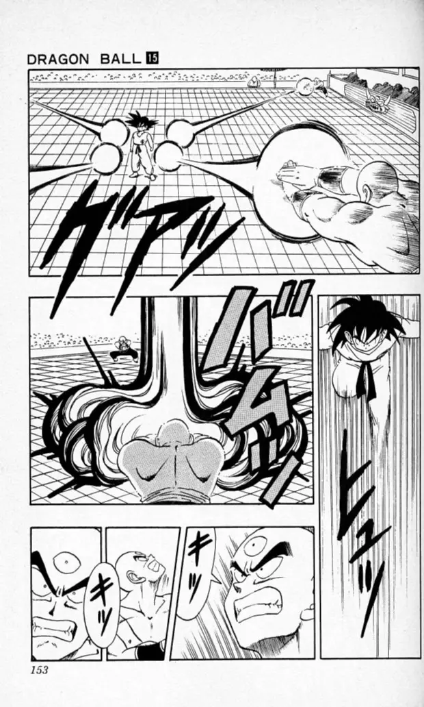 Chapitre 15 — Dragon Ball (Édition Japonaise) Vol. 15 — page 152