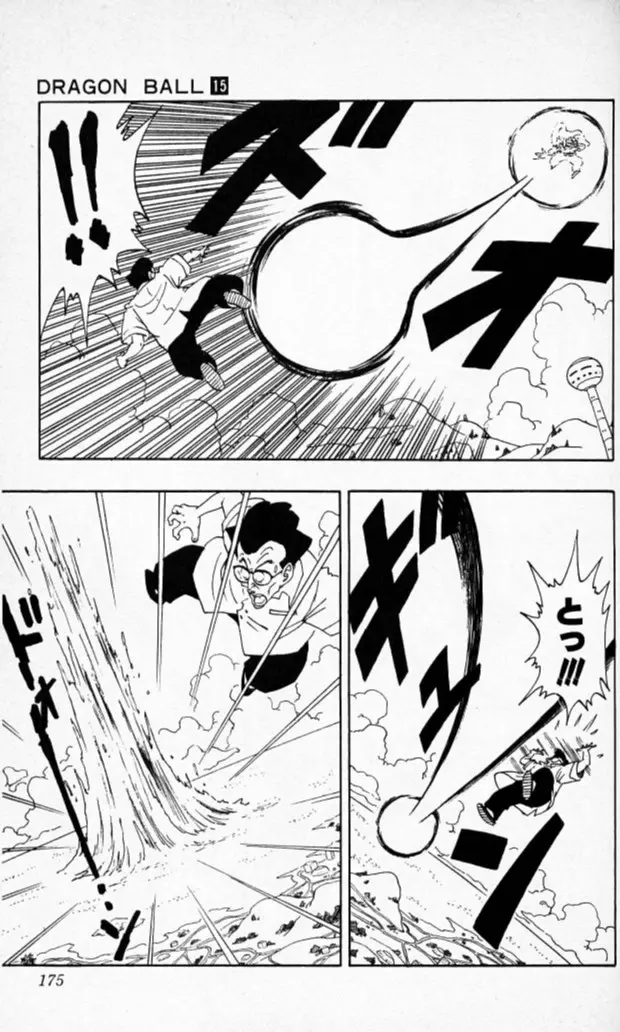Chapitre 15 — Dragon Ball (Édition Japonaise) Vol. 15 — page 174