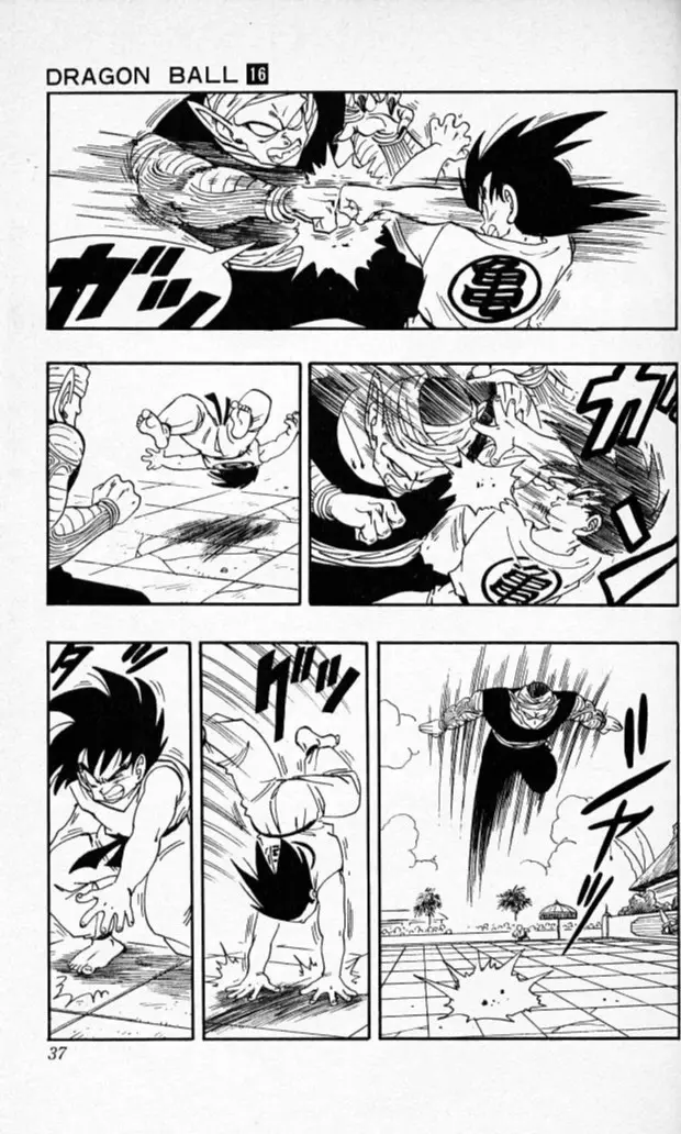 Chapitre 16 — Dragon Ball (Édition Japonaise) Vol. 16 — page 36