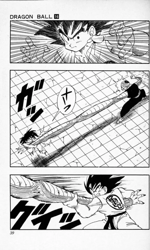 Chapitre 16 — Dragon Ball (Édition Japonaise) Vol. 16 — page 38