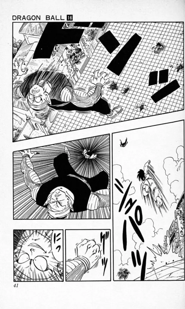 Chapitre 16 — Dragon Ball (Édition Japonaise) Vol. 16 — page 40