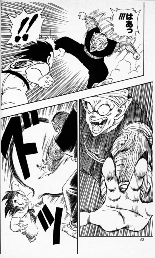 Chapitre 16 — Dragon Ball (Édition Japonaise) Vol. 16 — page 41