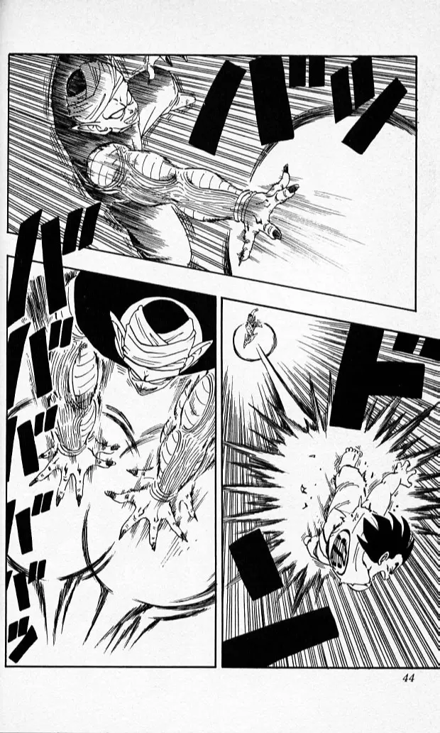 Chapitre 16 — Dragon Ball (Édition Japonaise) Vol. 16 — page 43