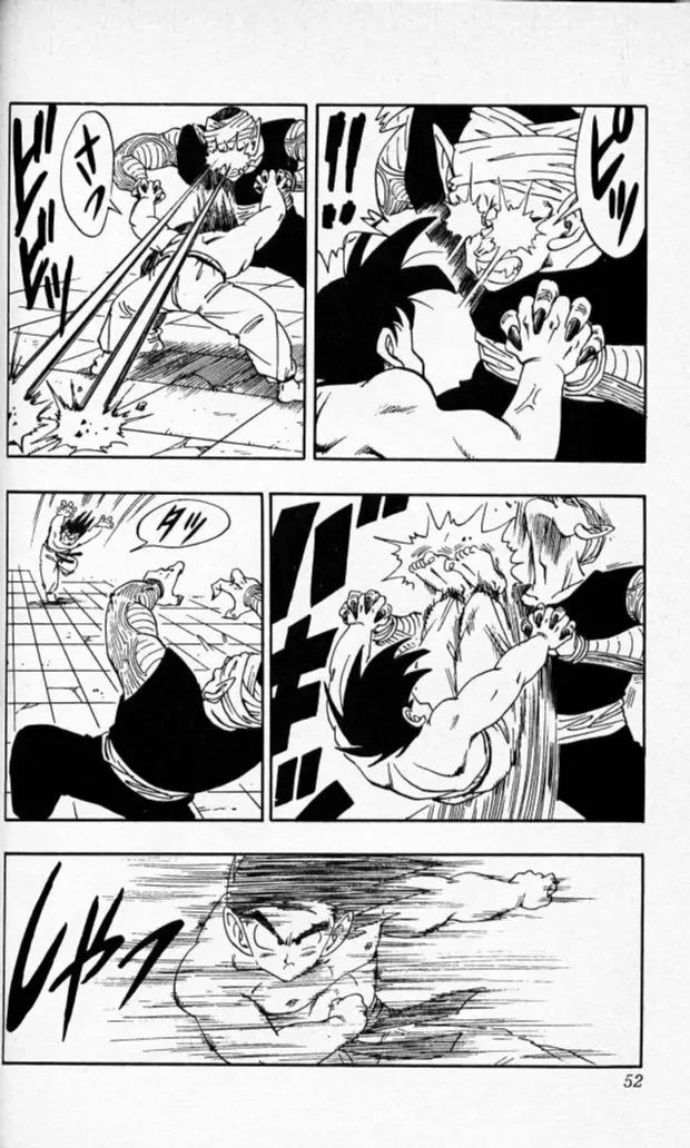 Chapitre 16 — Dragon Ball (Édition Japonaise) Vol. 16 — page 51