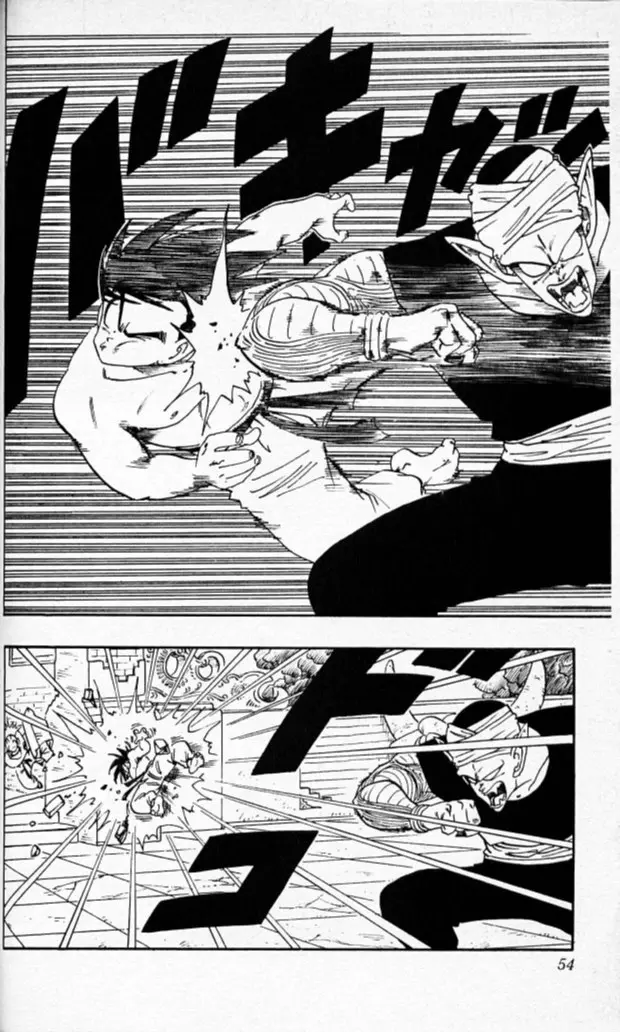 Chapitre 16 — Dragon Ball (Édition Japonaise) Vol. 16 — page 53