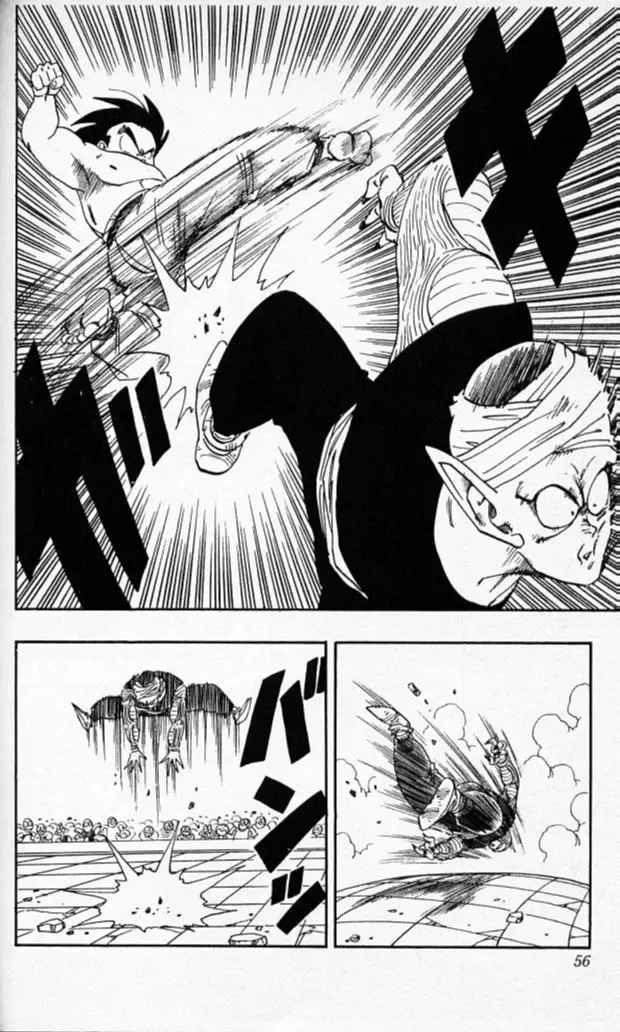 Chapitre 16 — Dragon Ball (Édition Japonaise) Vol. 16 — page 55