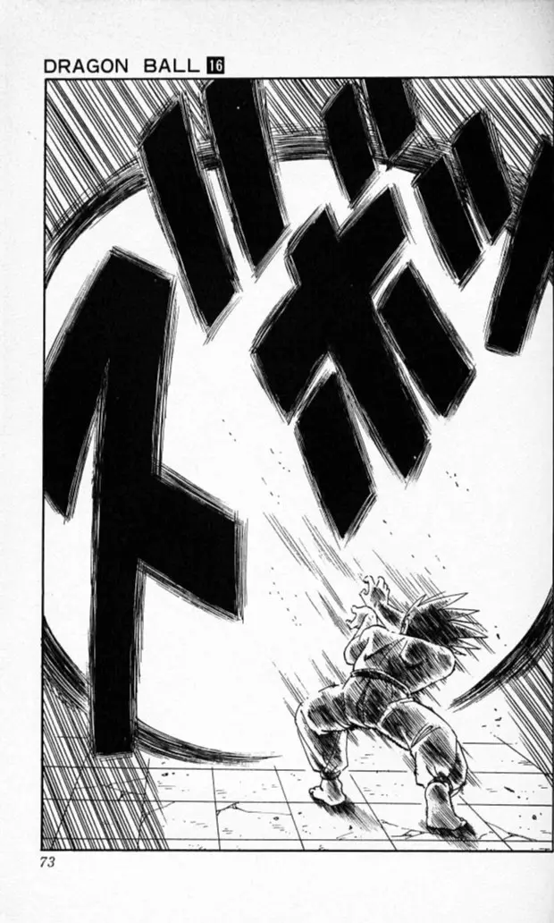 Chapitre 16 — Dragon Ball (Édition Japonaise) Vol. 16 — page 72