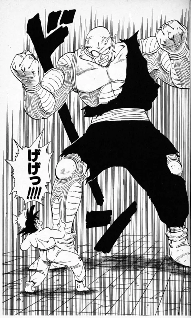 Chapitre 16 — Dragon Ball (Édition Japonaise) Vol. 16 — page 86