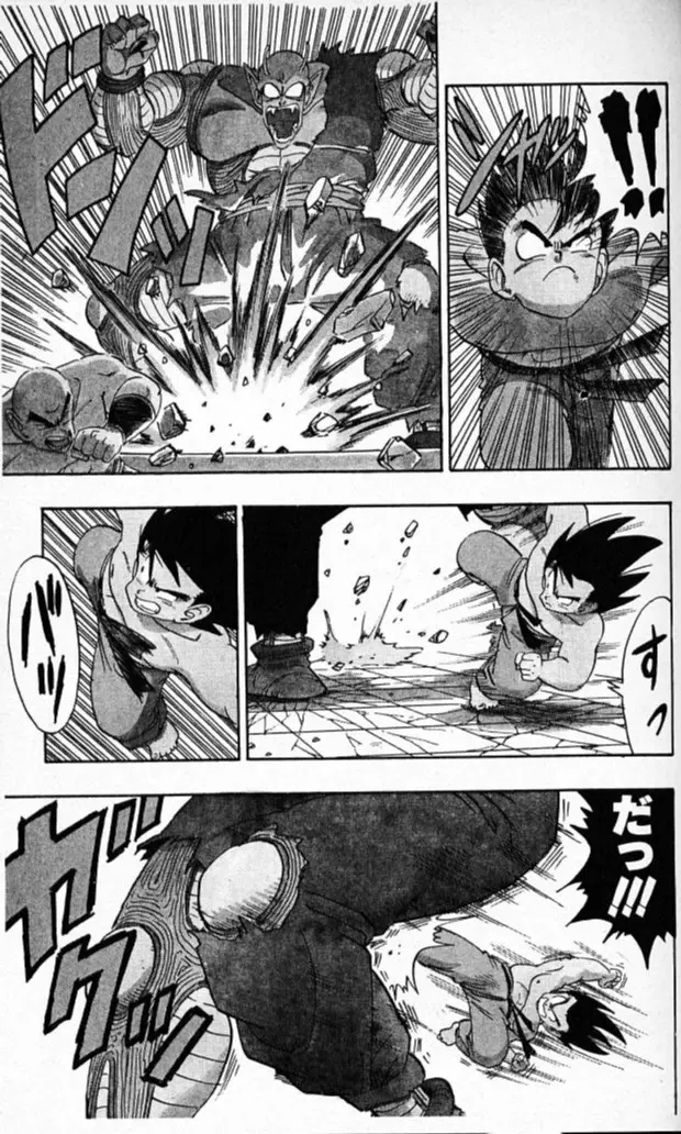 Chapitre 16 — Dragon Ball (Édition Japonaise) Vol. 16 — page 94
