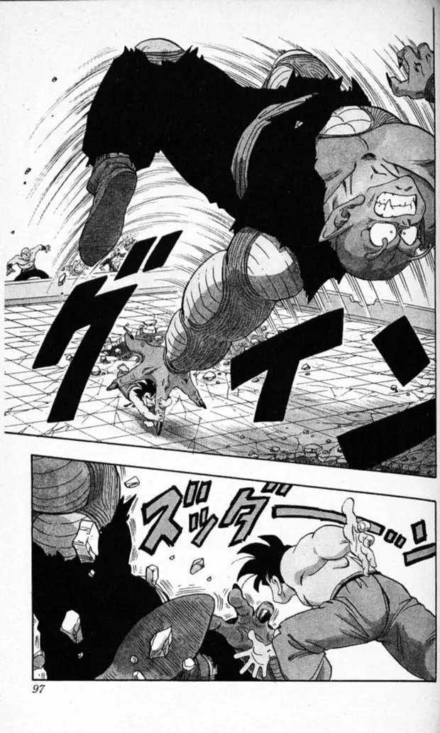 Chapitre 16 — Dragon Ball (Édition Japonaise) Vol. 16 — page 96