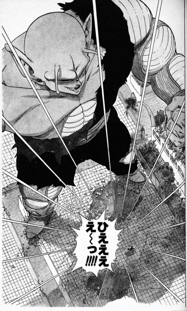 Chapitre 16 — Dragon Ball (Édition Japonaise) Vol. 16 — page 100