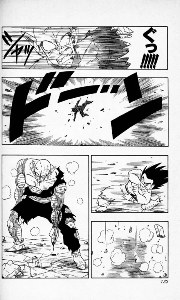 Chapitre 16 — Dragon Ball (Édition Japonaise) Vol. 16 — page 131