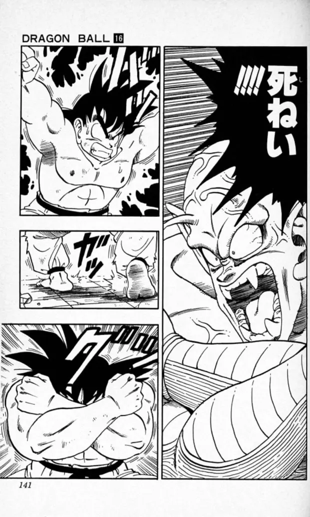 Chapitre 16 — Dragon Ball (Édition Japonaise) Vol. 16 — page 140