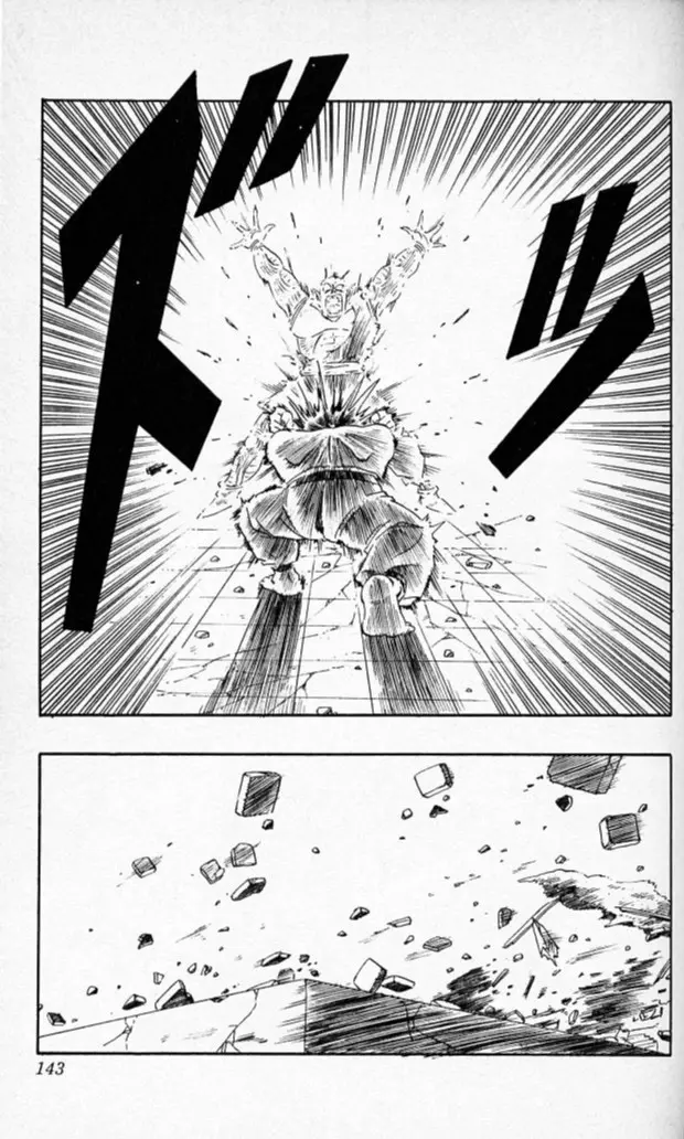 Chapitre 16 — Dragon Ball (Édition Japonaise) Vol. 16 — page 142