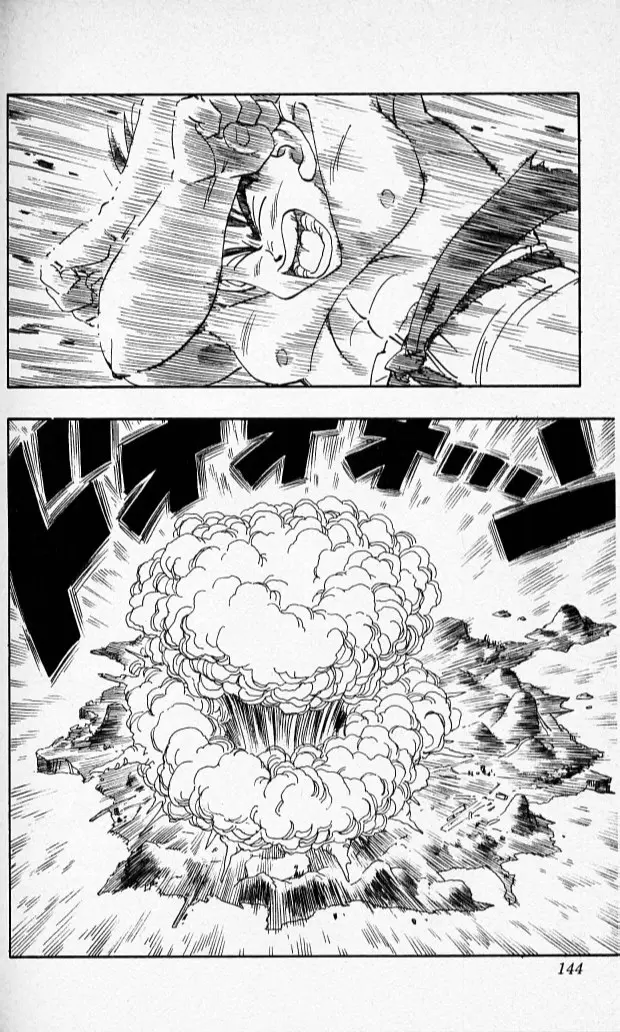 Chapitre 16 — Dragon Ball (Édition Japonaise) Vol. 16 — page 143