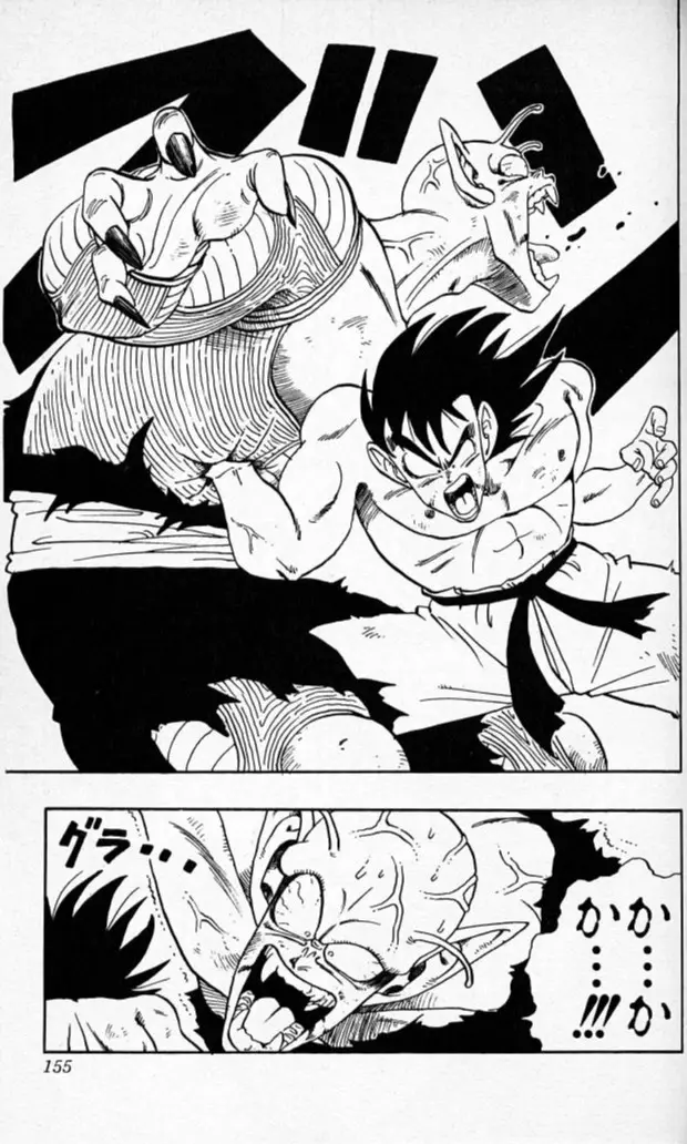 Chapitre 16 — Dragon Ball (Édition Japonaise) Vol. 16 — page 154
