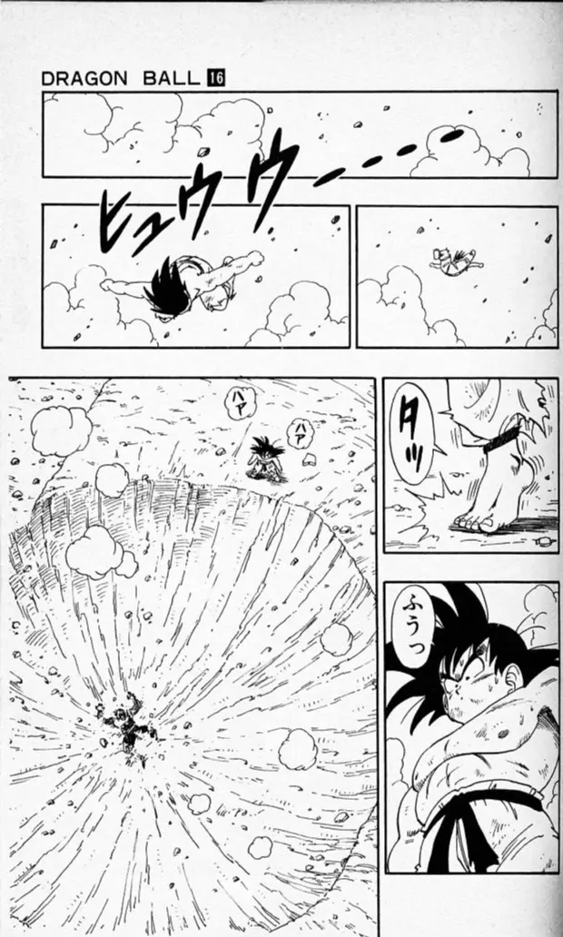 Chapitre 16 — Dragon Ball (Édition Japonaise) Vol. 16 — page 158