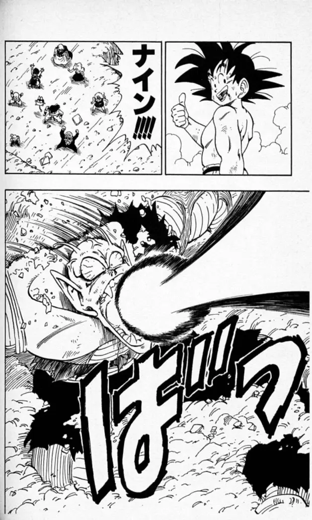 Chapitre 16 — Dragon Ball (Édition Japonaise) Vol. 16 — page 161