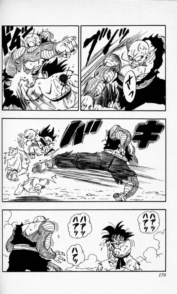 Chapitre 16 — Dragon Ball (Édition Japonaise) Vol. 16 — page 169