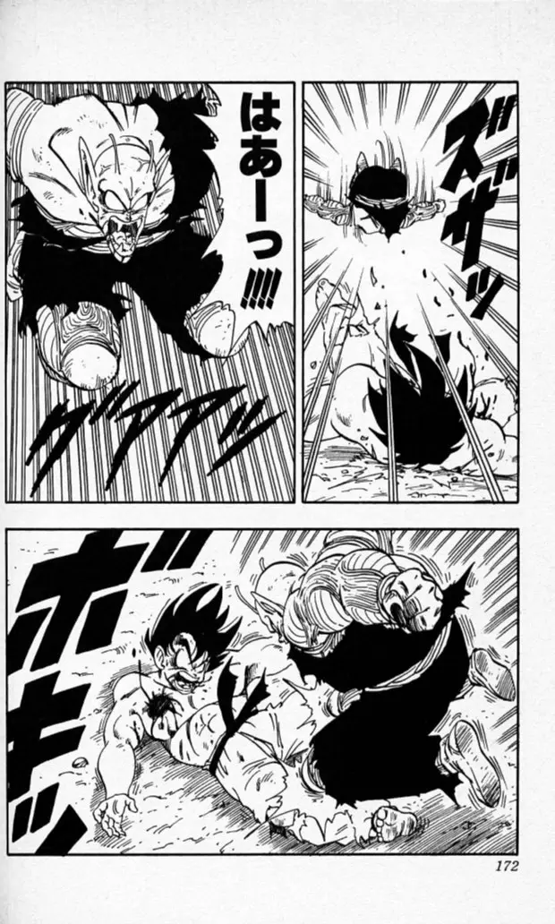 Chapitre 16 — Dragon Ball (Édition Japonaise) Vol. 16 — page 171