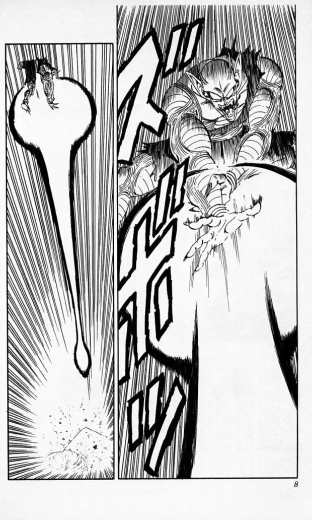 Chapitre 17 — Dragon Ball (Édition Japonaise) Vol. 17 — page 7